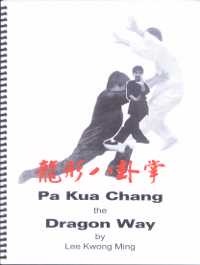 Pa Kua Manual